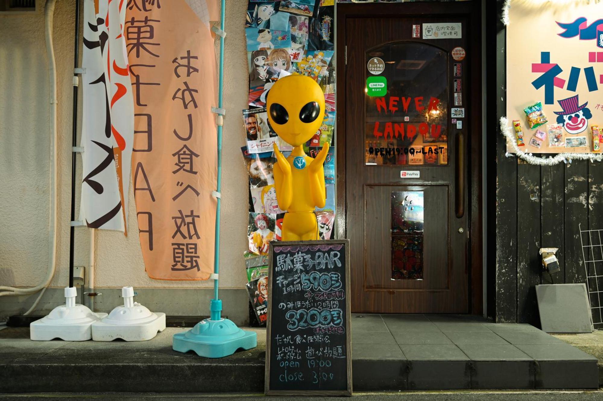 Sekai Hotel Deep Osaka Experience Yao Exteriör bild