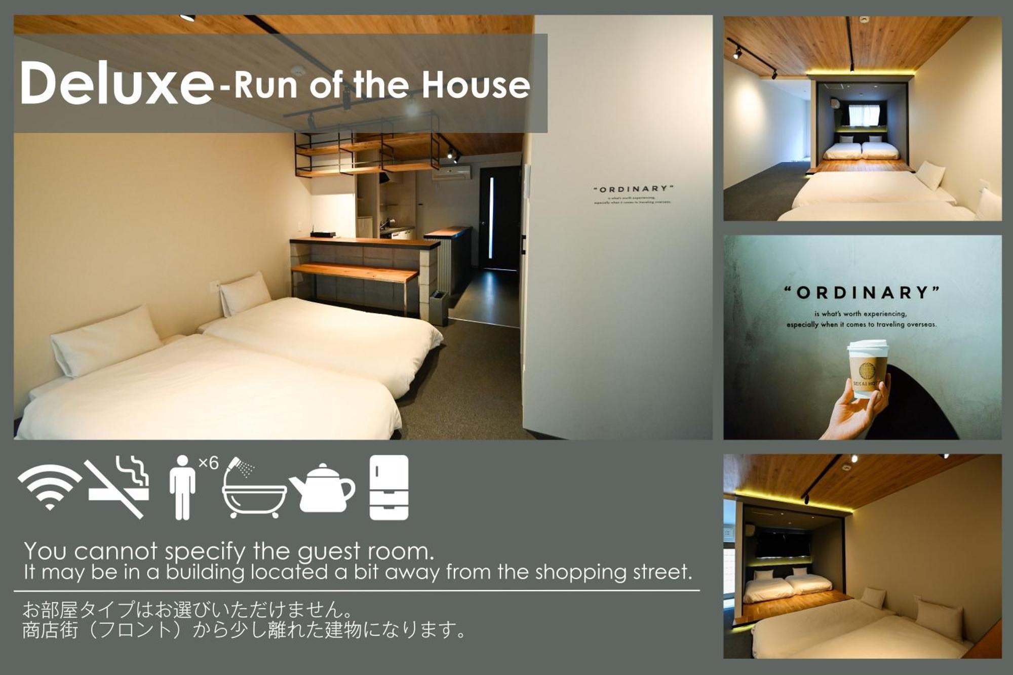 Sekai Hotel Deep Osaka Experience Yao Exteriör bild