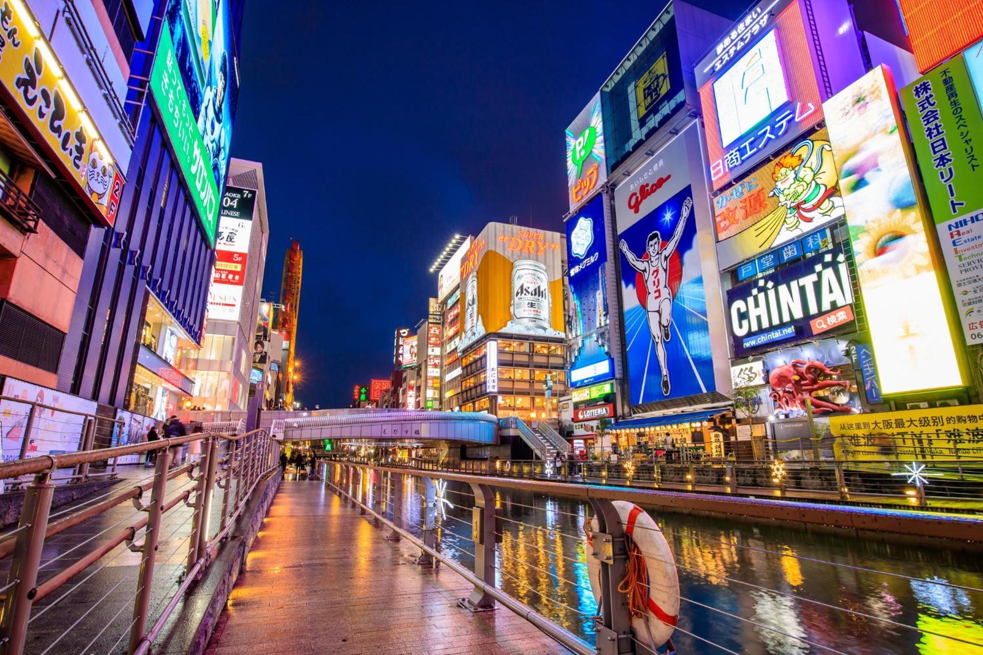 Sekai Hotel Deep Osaka Experience Yao Exteriör bild