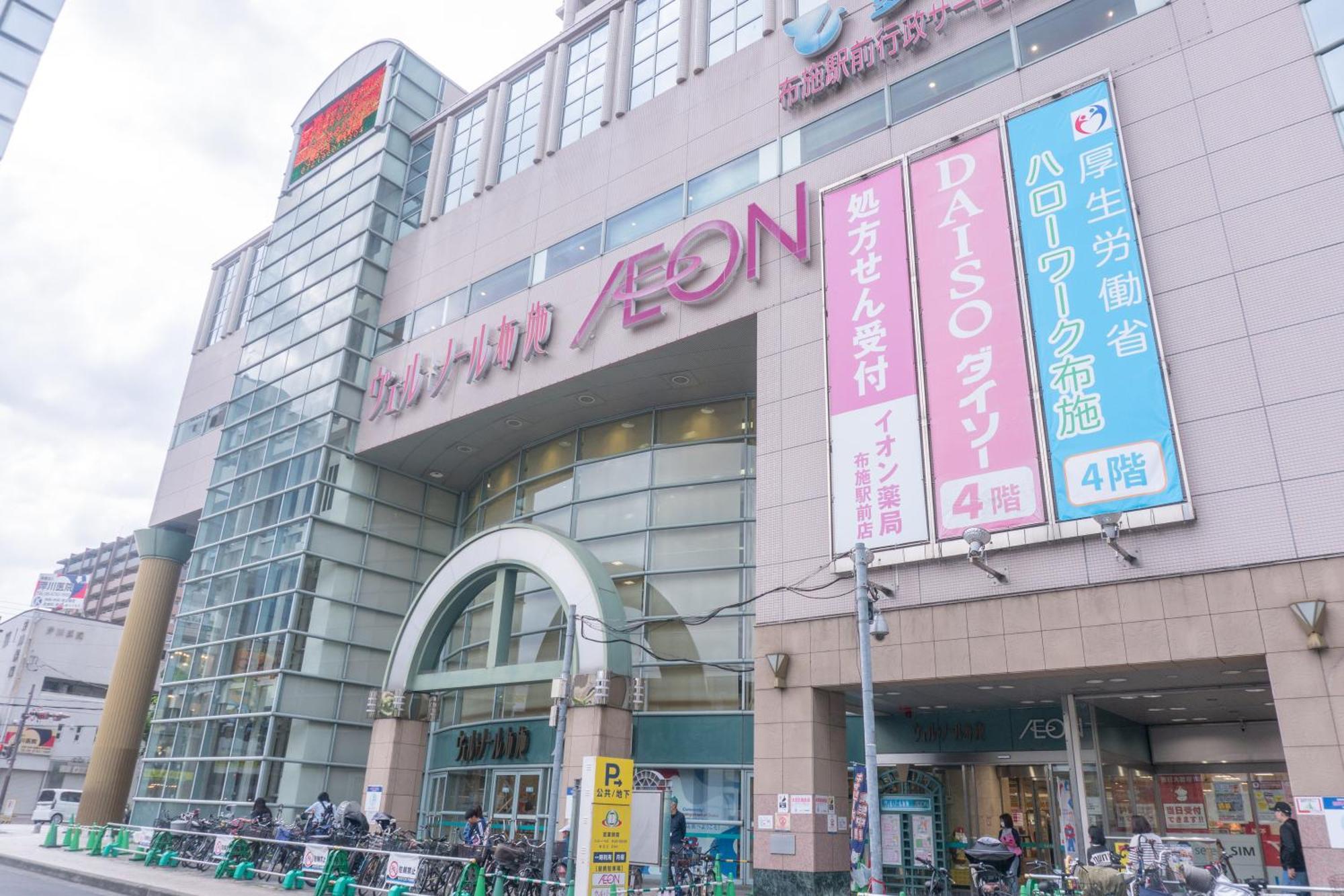 Sekai Hotel Deep Osaka Experience Yao Exteriör bild